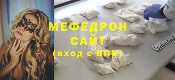 mix Верхний Тагил