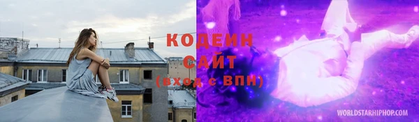 mix Верхний Тагил