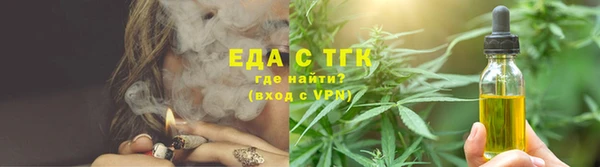 mix Верхний Тагил