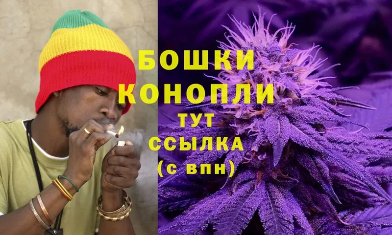 Каннабис White Widow  площадка как зайти  Михайловск 